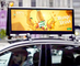 ODM-führte Außenheckscheibe-Autodach Anzeige, die Handelstaxi-Werbung 4mm aussortiert